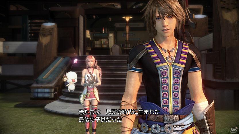 時空を超える物語が幕を開ける―発売を明日に控えたPS3/Xbox 360「ファイナルファンタジーXIII-2」の見どころを紹介！の画像6