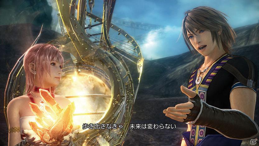 時空を超える物語が幕を開ける―発売を明日に控えたPS3/Xbox 360「ファイナルファンタジーXIII-2」の見どころを紹介！の画像7