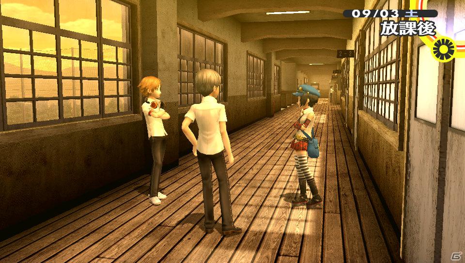 追加要素を携えPS Vitaで新生―「ペルソナ4 ザ・ゴールデン」新規アニメーションのカットシーンやコミュキャラのマリーを紹介の画像28
