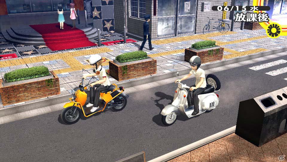 追加要素を携えPS Vitaで新生―「ペルソナ4 ザ・ゴールデン」新規アニメーションのカットシーンやコミュキャラのマリーを紹介の画像5