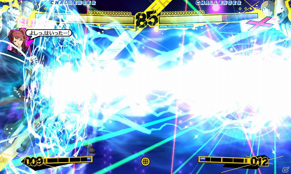 PS3/Xbox 360「ペルソナ4 ジ・アルティメット イン マヨナカアリーナ」ペルソナならではの技も搭載したバトルシステムを紹介の画像12