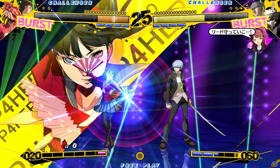 PS3/Xbox 360「ペルソナ4 ジ・アルティメット イン マヨナカアリーナ」ペルソナならではの技も搭載したバトルシステムを紹介の画像14