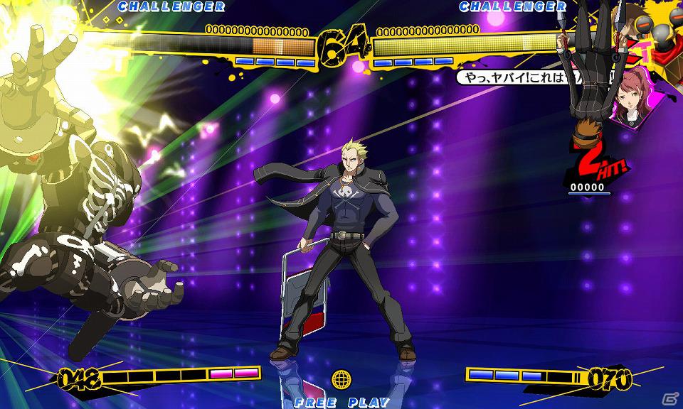 PS3/Xbox 360「ペルソナ4 ジ・アルティメット イン マヨナカアリーナ」ペルソナならではの技も搭載したバトルシステムを紹介の画像16