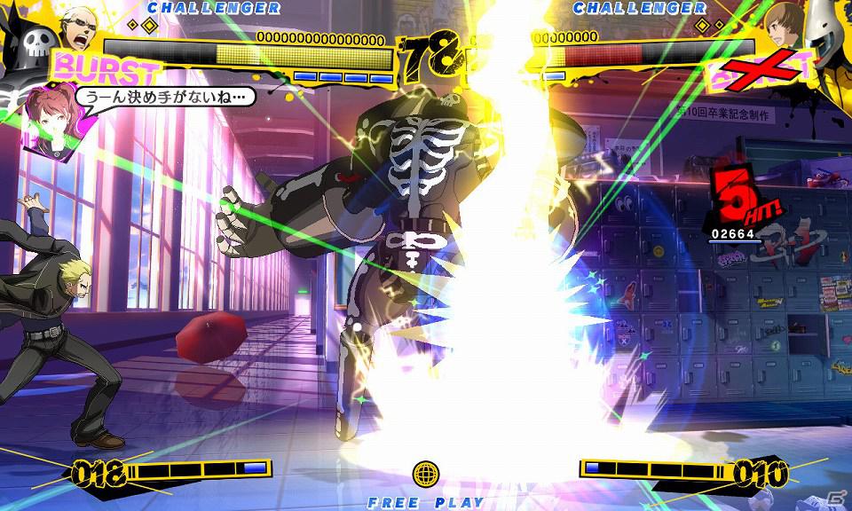 PS3/Xbox 360「ペルソナ4 ジ・アルティメット イン マヨナカアリーナ」ペルソナならではの技も搭載したバトルシステムを紹介の画像2
