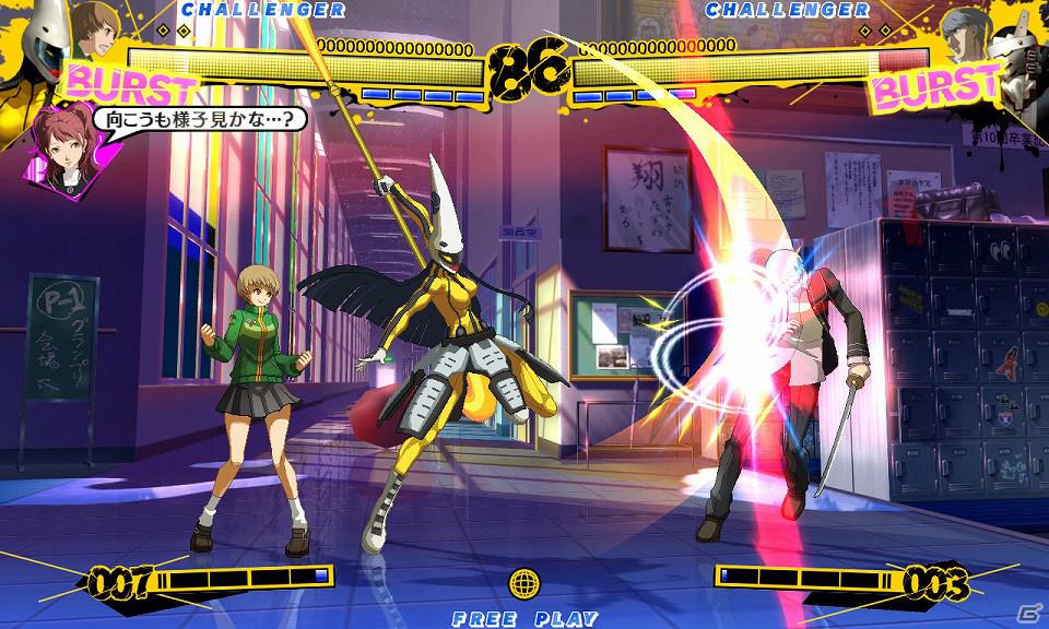 PS3/Xbox 360「ペルソナ4 ジ・アルティメット イン マヨナカアリーナ」ペルソナならではの技も搭載したバトルシステムを紹介の画像3