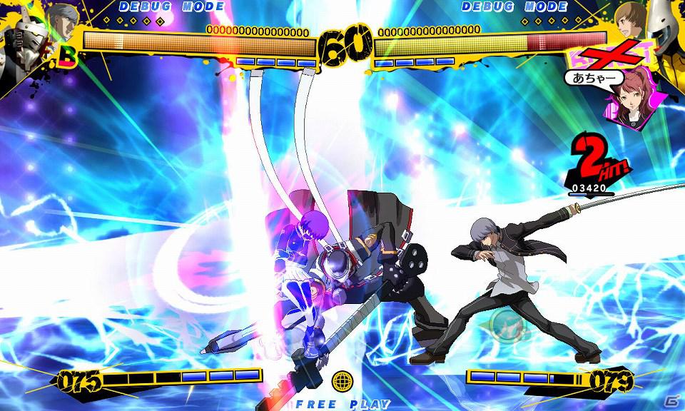 PS3/Xbox 360「ペルソナ4 ジ・アルティメット イン マヨナカアリーナ」ペルソナならではの技も搭載したバトルシステムを紹介の画像53