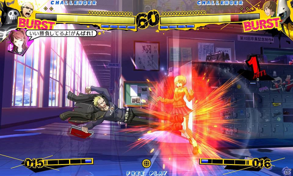 PS3/Xbox 360「ペルソナ4 ジ・アルティメット イン マヨナカアリーナ」ペルソナならではの技も搭載したバトルシステムを紹介の画像68