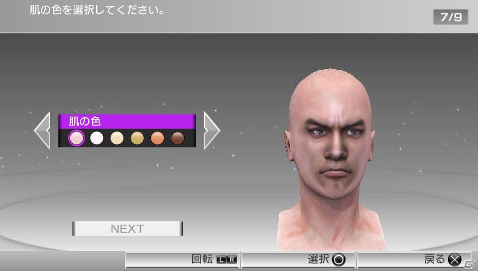 桐生一馬VS右京龍也も実現可能に！？PS Vita「パワースマッシュ4」お気に入りのキャラクターを作り出せる追加機能を紹介の画像6