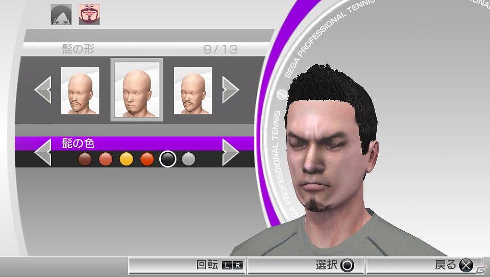 桐生一馬VS右京龍也も実現可能に！？PS Vita「パワースマッシュ4」お気に入りのキャラクターを作り出せる追加機能を紹介の画像7