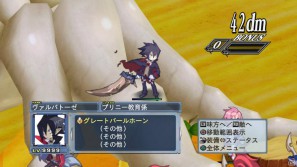 “超魔王バール”が登場！PS3「魔界戦記ディスガイア4」追加コンテンツ第8弾が12月15日配信開始の画像7