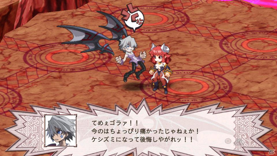 “超魔王バール”が登場！PS3「魔界戦記ディスガイア4」追加コンテンツ第8弾が12月15日配信開始の画像3