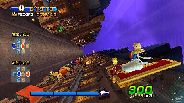 Wii「いっしょに遊ぼう！ドリームテーマパーク」メインモード「ドリームアトラクション」に収録された5つのエリアとアトラクションを紹介の画像10