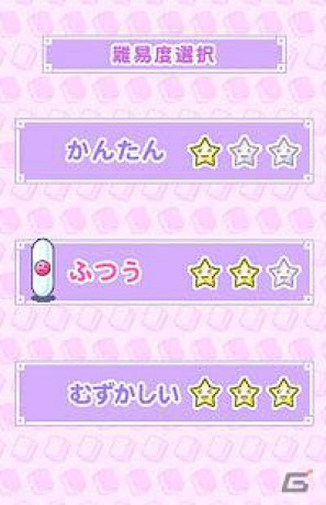 美少女ゲームサイト「しゃんはいむすめ」新作アプリ「あの娘と対局っ！！麻雀☆娘聖川くりす編」本日配信の画像2