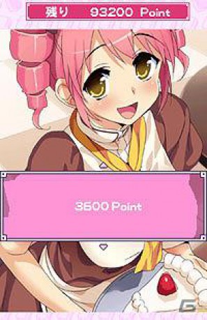 美少女ゲームサイト「しゃんはいむすめ」新作アプリ「あの娘と対局っ！！麻雀☆娘聖川くりす編」本日配信の画像7