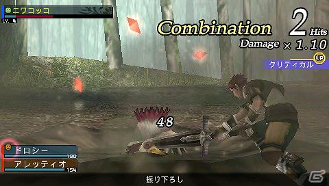 PSP「フロンティアゲート」公式サイトにてプレイ日誌「ラブ＆フロンティア　新人開拓者ドロシー　獅子奮迅の日々」スタートの画像12