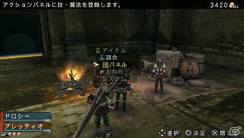 PSP「フロンティアゲート」公式サイトにてプレイ日誌「ラブ＆フロンティア　新人開拓者ドロシー　獅子奮迅の日々」スタートの画像13