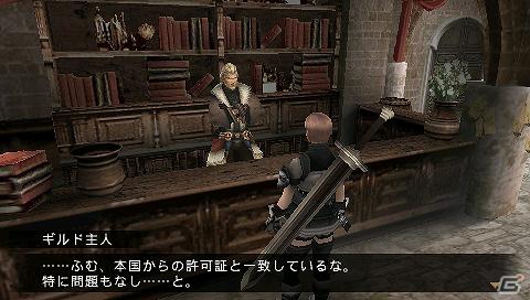 PSP「フロンティアゲート」公式サイトにてプレイ日誌「ラブ＆フロンティア　新人開拓者ドロシー　獅子奮迅の日々」スタートの画像3