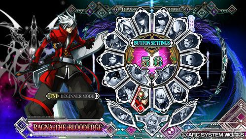PS3/Xbox 360/PS Vita「BLAZBLUE CONTINUUM SHIFT EXTEND」最新コマーシャル映像公開の画像2