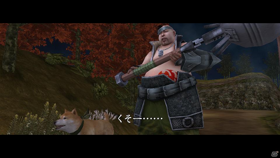 PS Vita「忍道2 散華」新たなキャラクターや素材調合の情報を公開の画像15