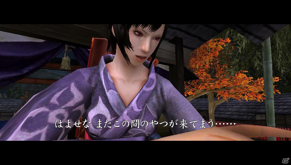 PS Vita「忍道2 散華」新たなキャラクターや素材調合の情報を公開の画像18