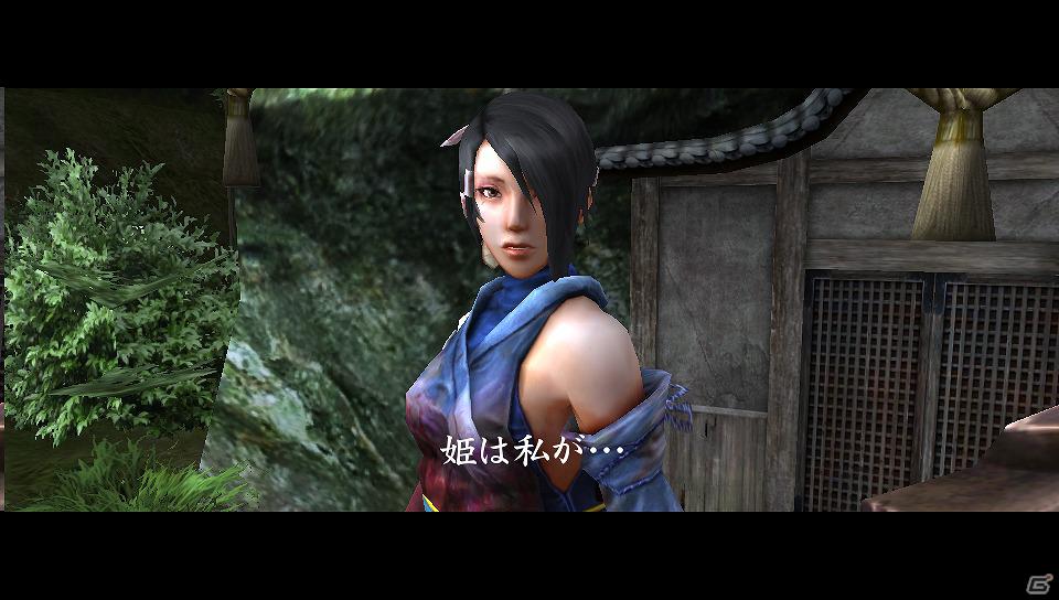 PS Vita「忍道2 散華」新たなキャラクターや素材調合の情報を公開の画像2