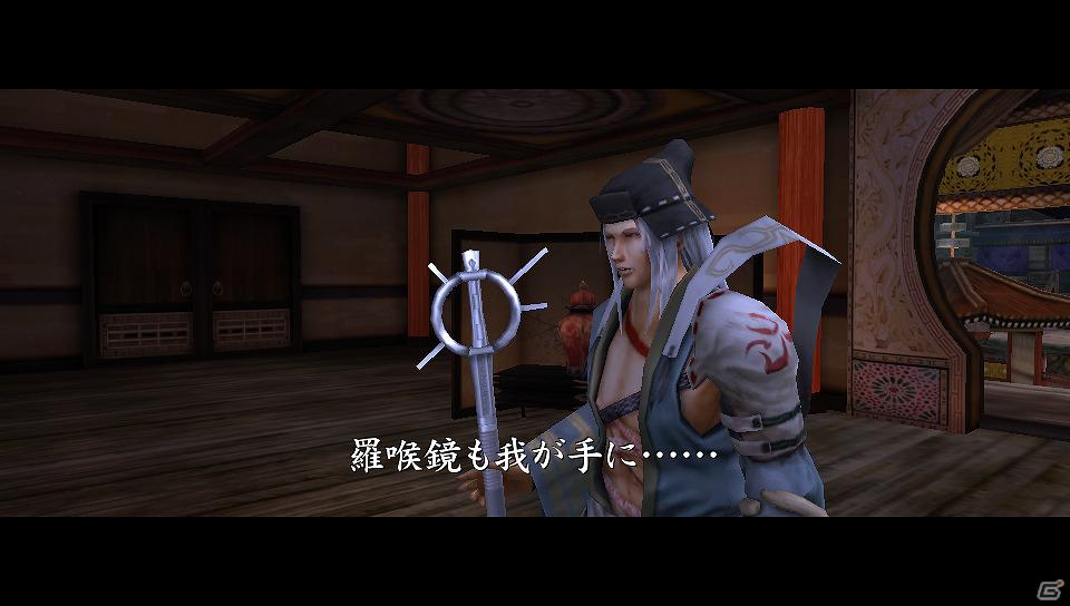 PS Vita「忍道2 散華」新たなキャラクターや素材調合の情報を公開の画像9