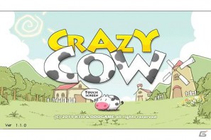 人気アプリの無料版 再配信開始 ポトリスzero For Android Clazy Cow ドコモdメニュー Olleh Market にて配信開始 ゲーム情報サイト Gamer