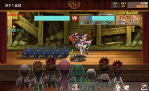 リアルスタイル×トライエースが開発！ダンジョン探索RPG「星神の大樹 レミュータ」12月14日よりYahoo！Mobageにてサービス開始の画像4