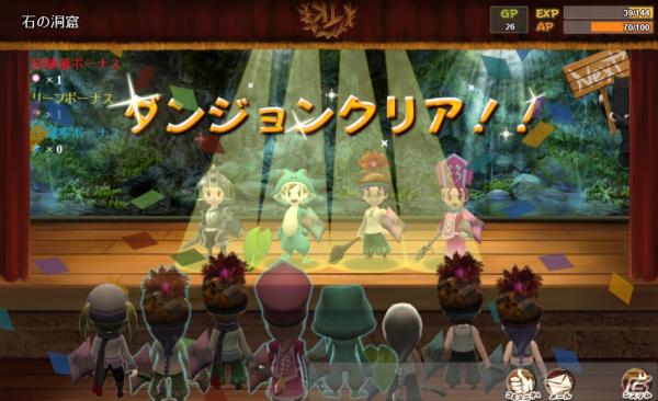 リアルスタイル×トライエースが開発！ダンジョン探索RPG「星神の大樹 レミュータ」12月14日よりYahoo！Mobageにてサービス開始の画像5