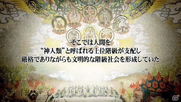 アスラの怒りと復讐の理由が明らかに！？PS3/Xbox 360「アスラズ ラース」最新プロモーション映像を公開！の画像1