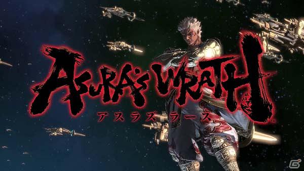 アスラの怒りと復讐の理由が明らかに！？PS3/Xbox 360「アスラズ ラース」最新プロモーション映像を公開！の画像2