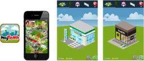 位置情報連動ソーシャルゲームアプリ「MyTown」でファミリーマートのキャンペーンが 開催中！の画像1