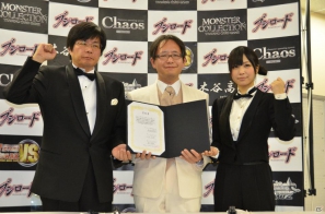 TVアニメ「アイドルマスター」エクストラブースターが登場…か？「ブシロード戦略発表会2011（冬）」の模様をレポートの画像61