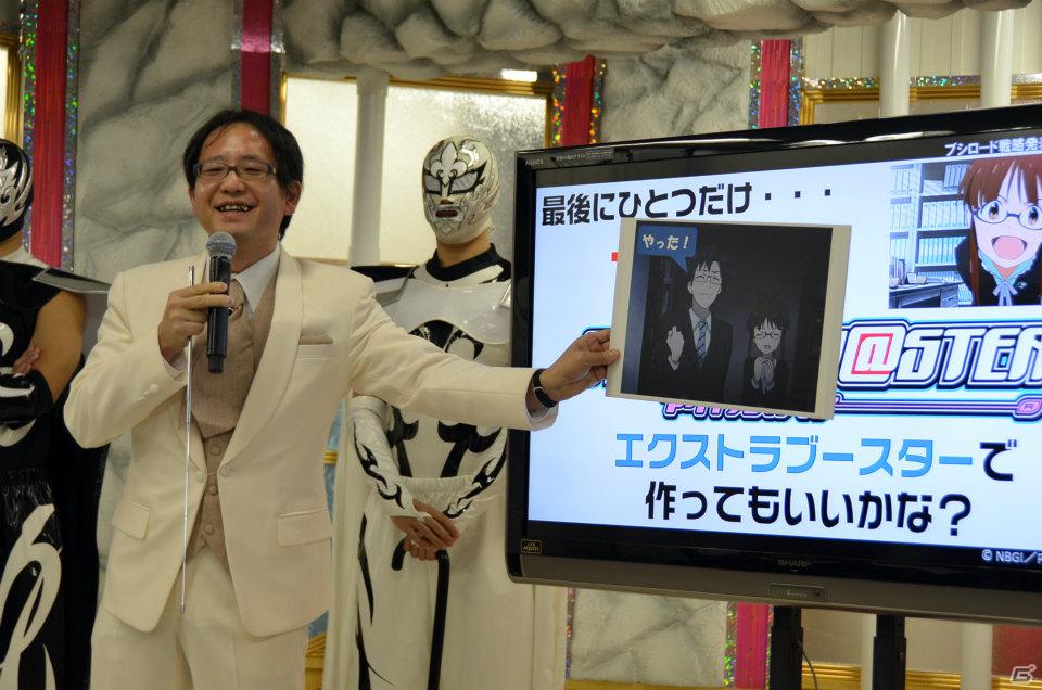 TVアニメ「アイドルマスター」エクストラブースターが登場…か？「ブシロード戦略発表会2011（冬）」の模様をレポートの画像60