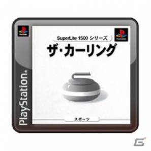 PlayStation オンラインサービストピックに代わって発行される「PS Store Magazine」本日12月15日に創刊号が登場！の画像30