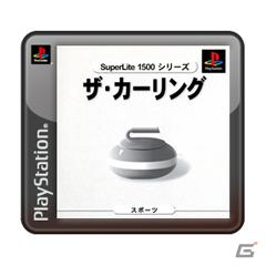 PlayStation オンラインサービストピックに代わって発行される「PS Store Magazine」本日12月15日に創刊号が登場！の画像30