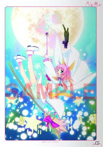 PSP「リトルウィッチ パルフェ 黒猫魔法店物語」限定版同梱特典＆店舗特典情報を公開！OP＆EDを収録したシングルCDも発売決定の画像4