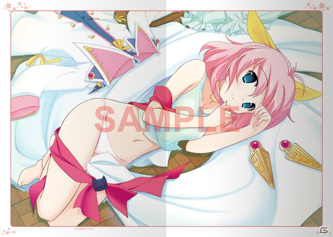 PSP「リトルウィッチ パルフェ 黒猫魔法店物語」限定版同梱特典＆店舗特典情報を公開！OP＆EDを収録したシングルCDも発売決定の画像5