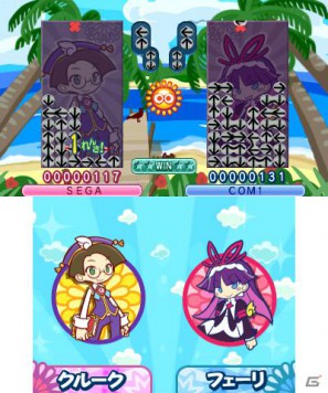 本日発売！3DS/PSP/Wii「ぷよぷよ！！」各ハードで遊べるゲームモードをチェックしよう！の画像33