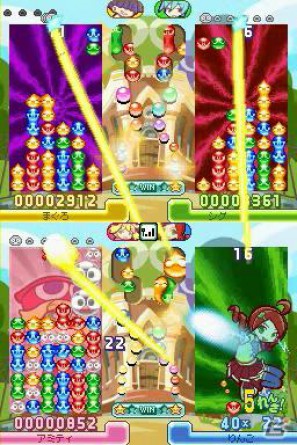 本日発売！3DS/PSP/Wii「ぷよぷよ！！」各ハードで遊べるゲームモードをチェックしよう！の画像45
