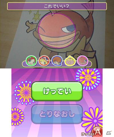 本日発売！3DS/PSP/Wii「ぷよぷよ！！」各ハードで遊べるゲームモードをチェックしよう！の画像22