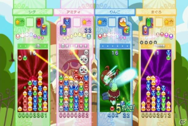 本日発売！3DS/PSP/Wii「ぷよぷよ！！」各ハードで遊べるゲームモードをチェックしよう！の画像46