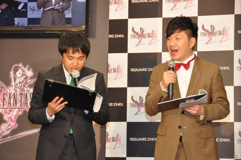 ゲストに岸尾だいすけさん、ふくい舞さん、「露出と防御」コスチュームで登場したのは大島優子さん！PS3/Xbox 360「ファイナルファンタジーXIII-2」発売カウントダウンイベントレポートの画像20