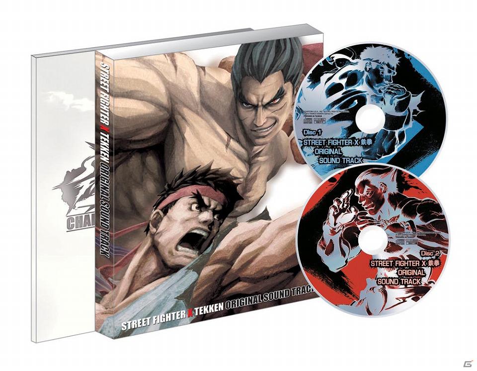 PS3/Xbox 360「ストリートファイター X 鉄拳」価格が6,990円に決定！コレクターズ・パッケージも同時発売の画像1