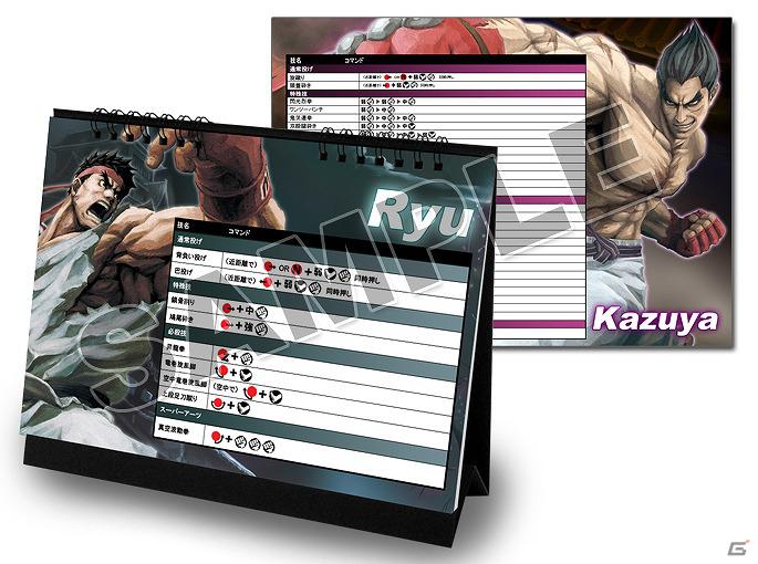PS3/Xbox 360「ストリートファイター X 鉄拳」価格が6,990円に決定！コレクターズ・パッケージも同時発売の画像5