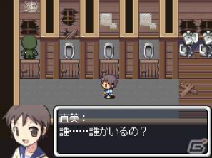 DS「RPGツクールDS＋」本日発売！ゲームコンテスト開催＆「メタルマックス3」「コープスパーティー」などコラボ素材も続々配信決定の画像16