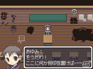 DS「RPGツクールDS＋」本日発売！ゲームコンテスト開催＆「メタルマックス3」「コープスパーティー」などコラボ素材も続々配信決定の画像18