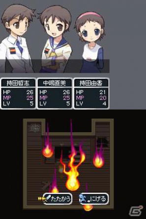 DS「RPGツクールDS＋」本日発売！ゲームコンテスト開催＆「メタルマックス3」「コープスパーティー」などコラボ素材も続々配信決定の画像20