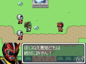 DS「RPGツクールDS＋」本日発売！ゲームコンテスト開催＆「メタルマックス3」「コープスパーティー」などコラボ素材も続々配信決定の画像30