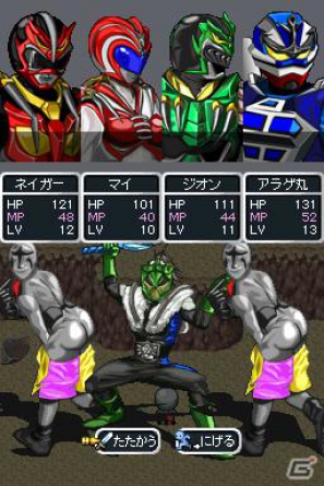 DS「RPGツクールDS＋」本日発売！ゲームコンテスト開催＆「メタルマックス3」「コープスパーティー」などコラボ素材も続々配信決定の画像31